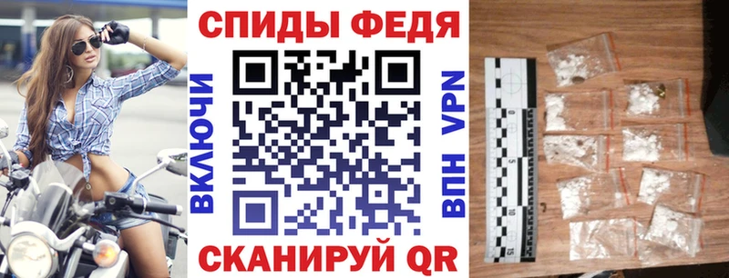 Amphetamine 98%  Энгельс 