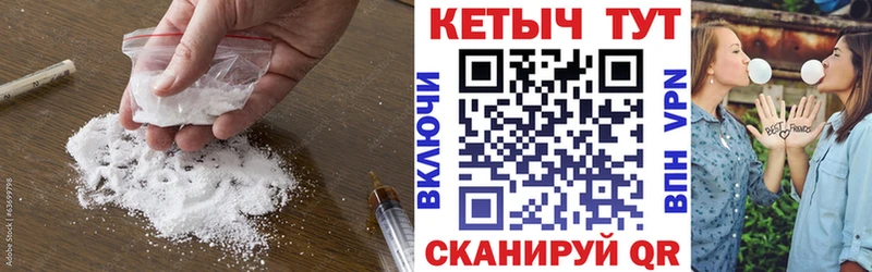дарк нет какой сайт  Энгельс  КЕТАМИН VHQ 