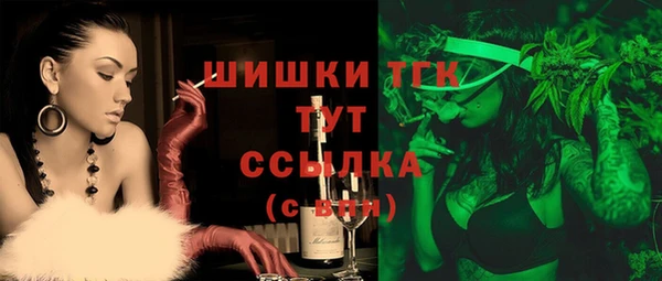 ПСИЛОЦИБИНОВЫЕ ГРИБЫ Абинск