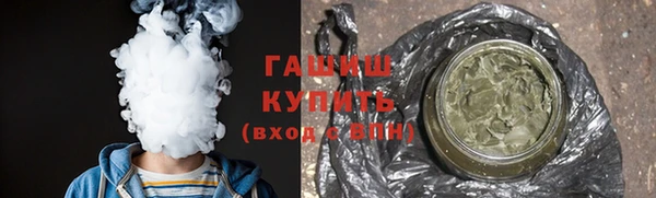 круглые Абдулино