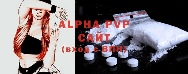 круглые Абдулино