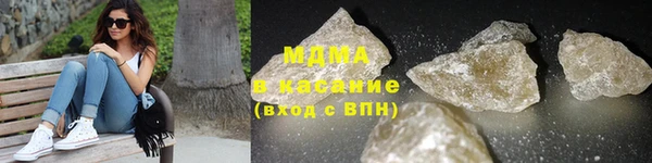 круглые Абдулино