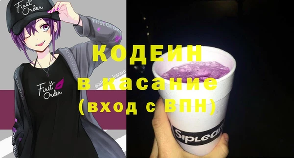 круглые Абдулино