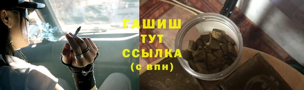 круглые Абдулино