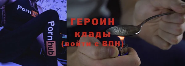 круглые Абдулино