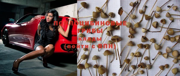 каннабис Михайлов