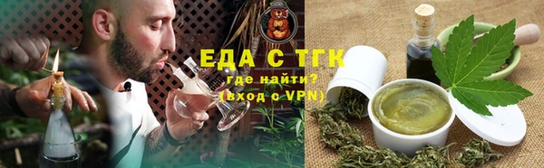 круглые Абдулино