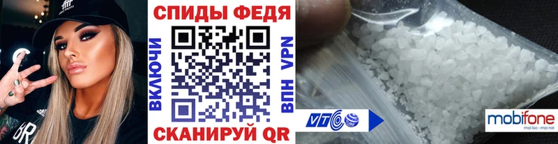 Первитин Декстрометамфетамин 99.9%  Энгельс 