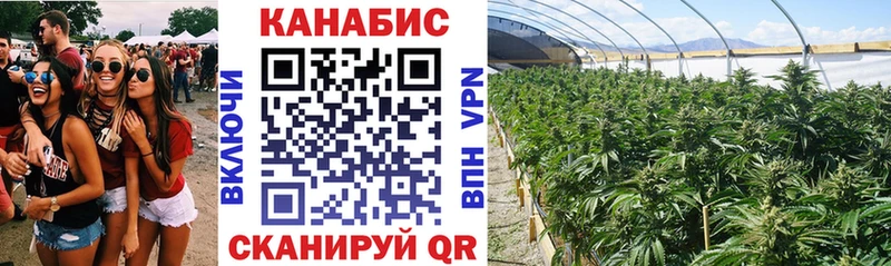 наркотики  Энгельс  кракен ONION  Бошки Шишки VHQ 